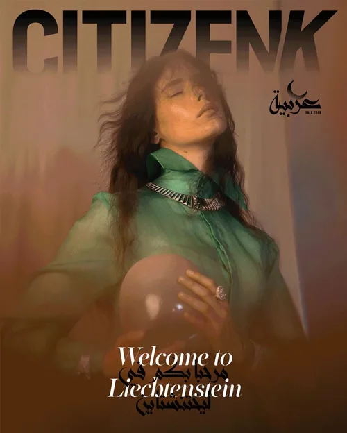 Citizen K cover