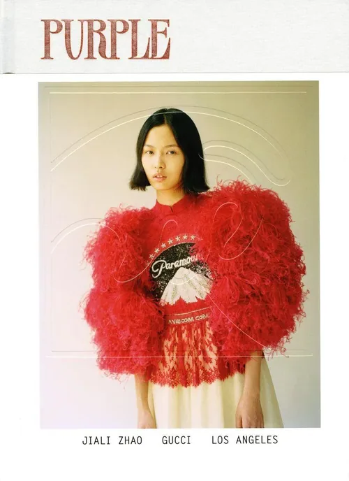 Jia Li — portfolio photo 14